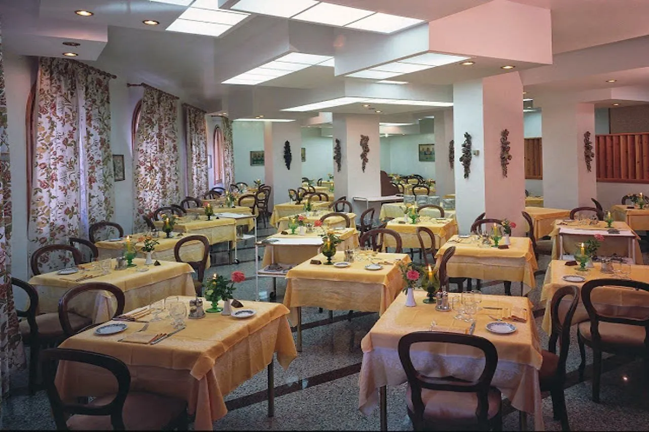 Hotel Ipanema 타오르미나